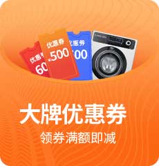 家博會(huì)活動(dòng)3